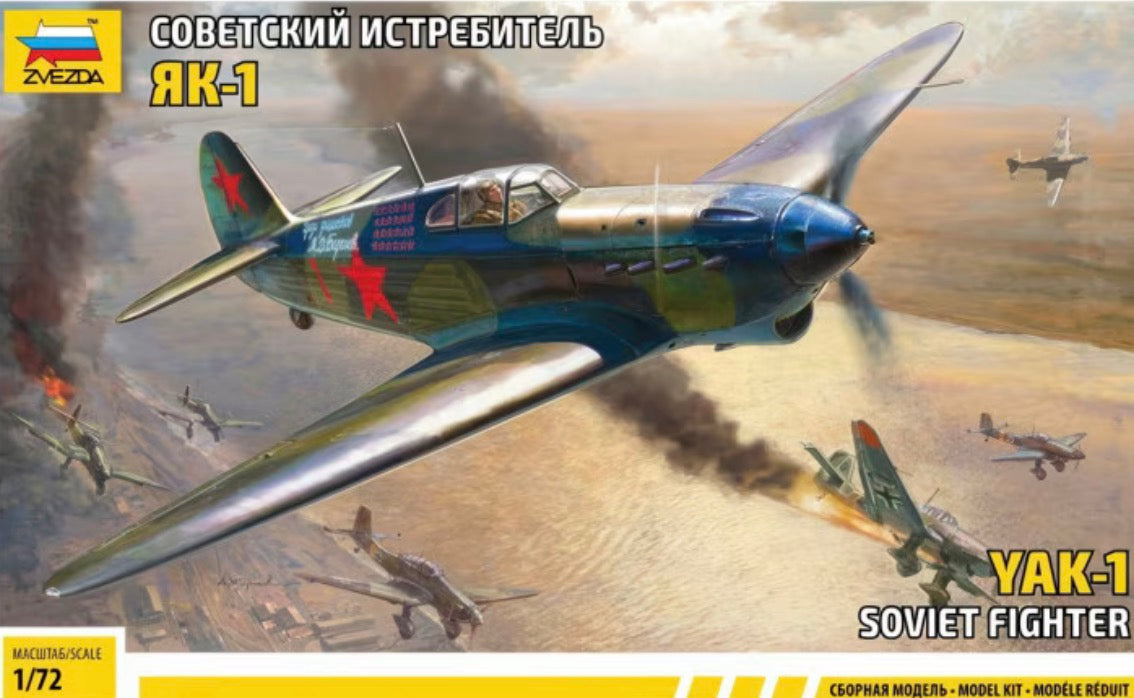 Zvezda 7327 YAK-1 Soviet Fighter
