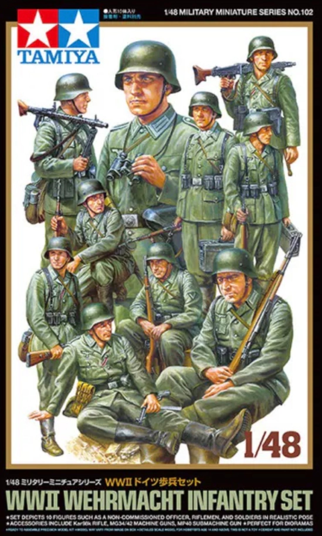 Tamiya 32602 WWII Wehrmacht Infantry Set