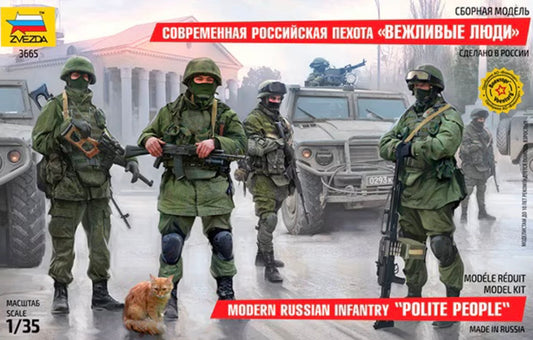Zvezda 3665 Modern Russian Infantry “Polite People”