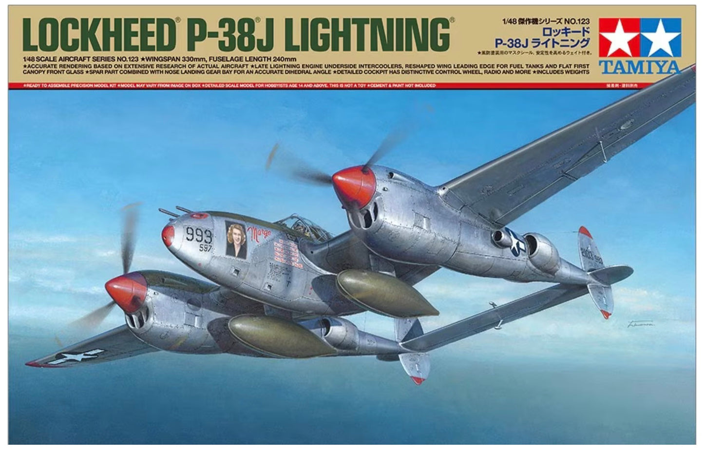 Tamiya 61123 Lockheed P-38J Lightning