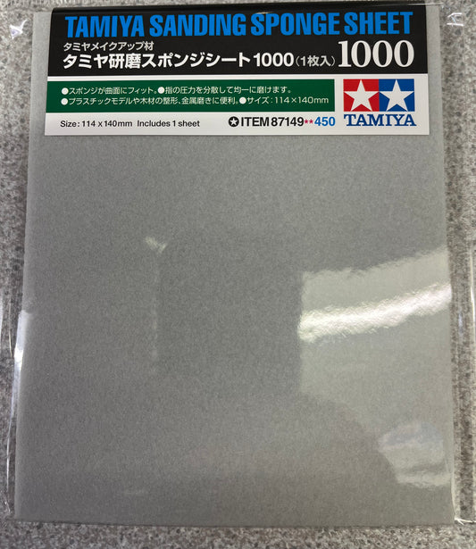 Tamiya Sanding Sponge Sheet 1000