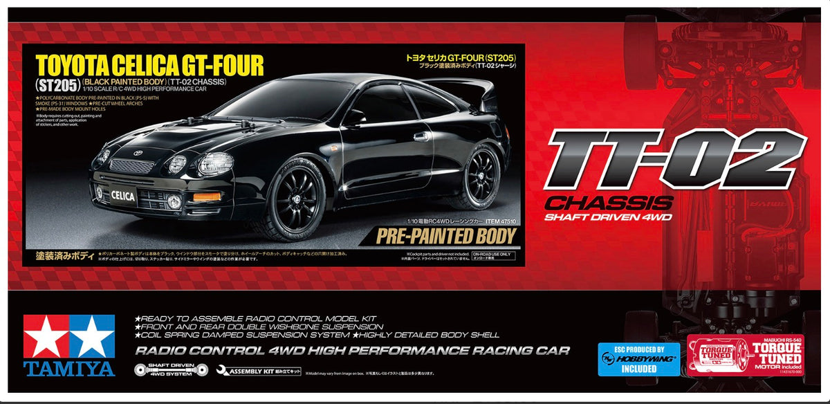 Tamiya 47510 Toyota Celica GT-Four ST205 with Black Painted Body