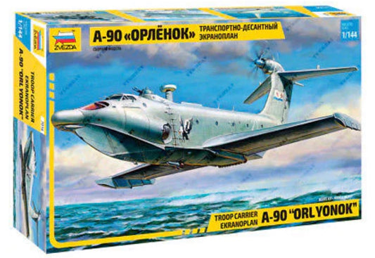 Zvezda 7016 A-90 Troop Carrier