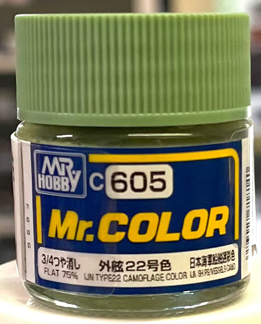 Mr. Color C605 IJN Type 22 Camouflage Color