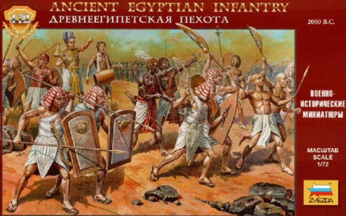 Zvezda 8051 Ancient Egyptian Infantry