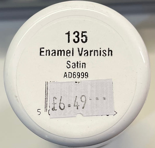 Humbrol Satin Enamel Varnish
