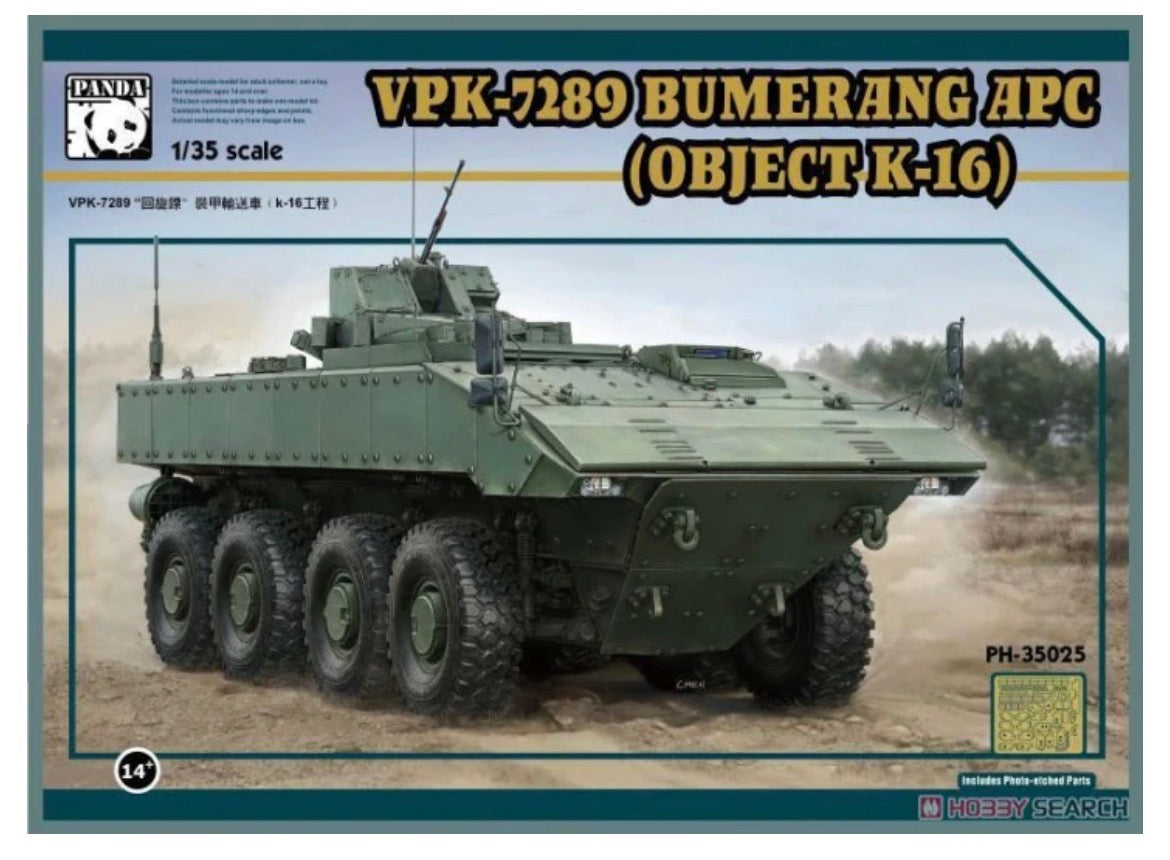 Panda 35025 VPK-7829 Bumerang APC (Object K-16)