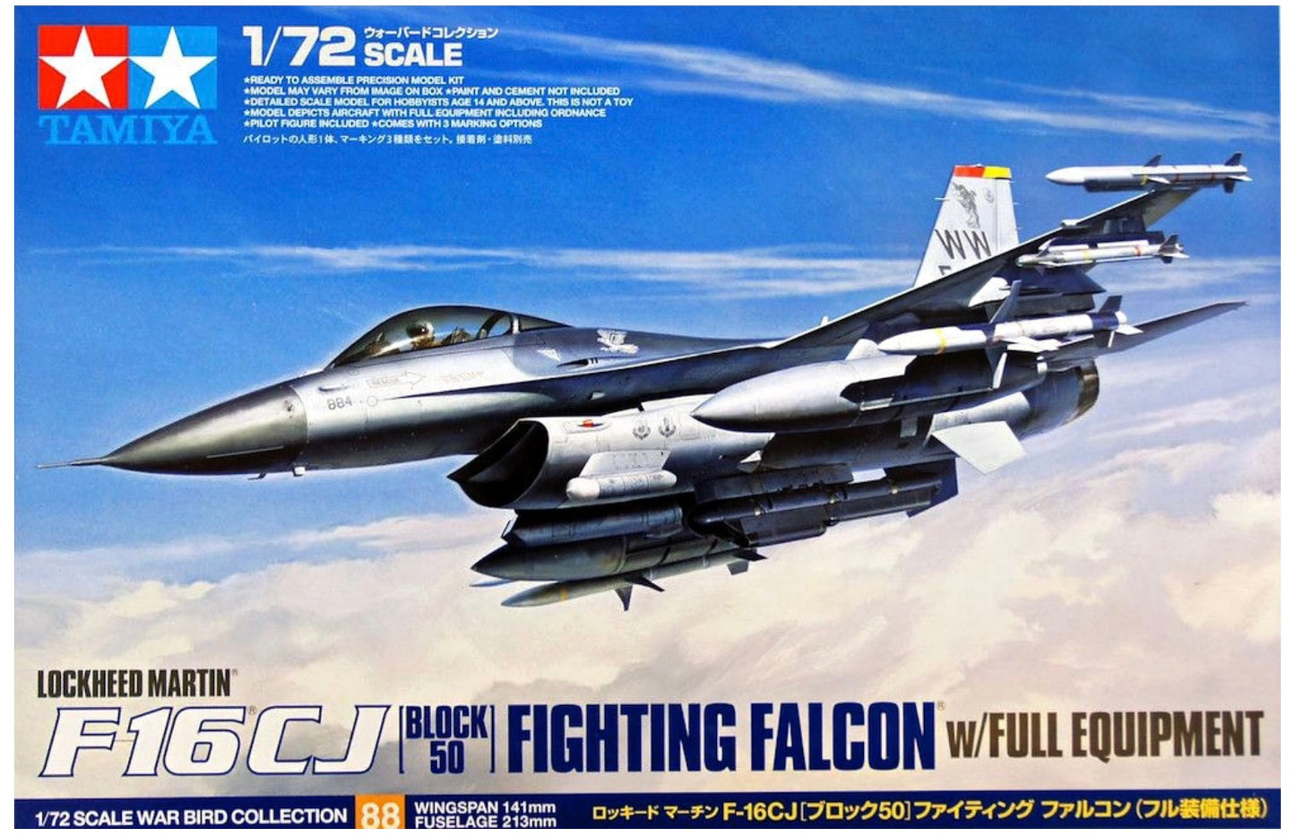Tamiya 60788 F16CJ Fighting Falcon