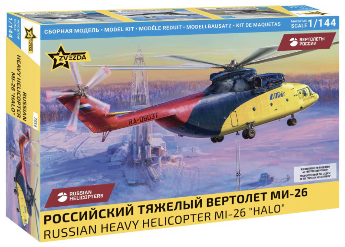 Zvezda 7054 Russian Heavy Helicopter MI-26 “HALO”