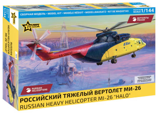 Zvezda 7054 Russian Heavy Helicopter MI-26 “HALO”
