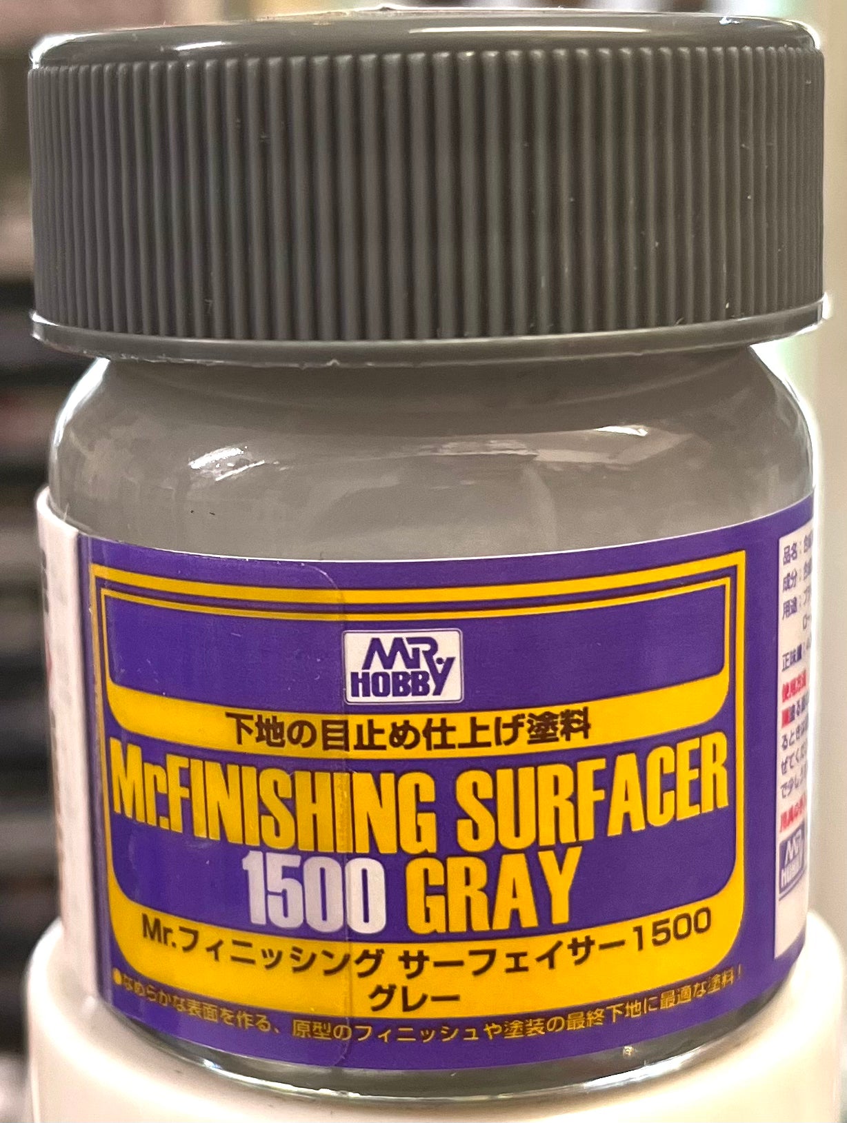 Mr Finishing Surfacer 1500 Grey