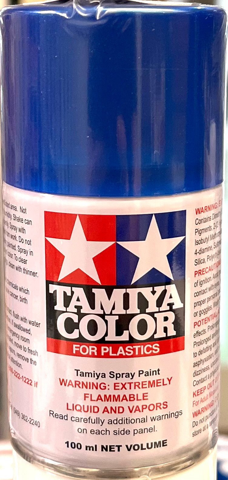 Tamiya TS19 Metallic Blue