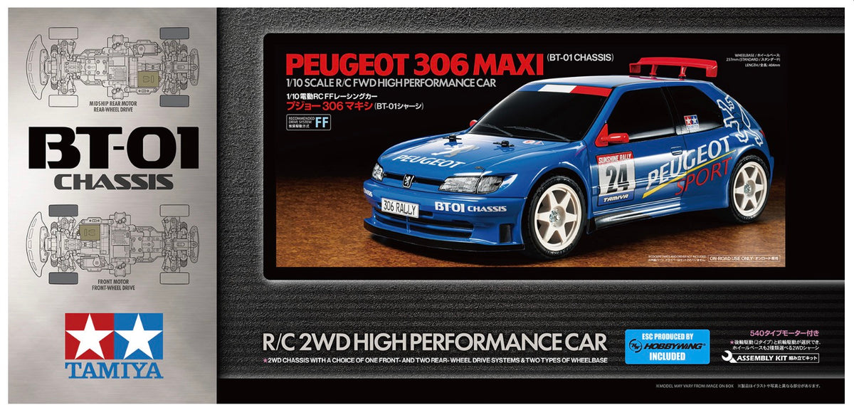 Tamiya 58746 RC Peugeot 306 Maxi
