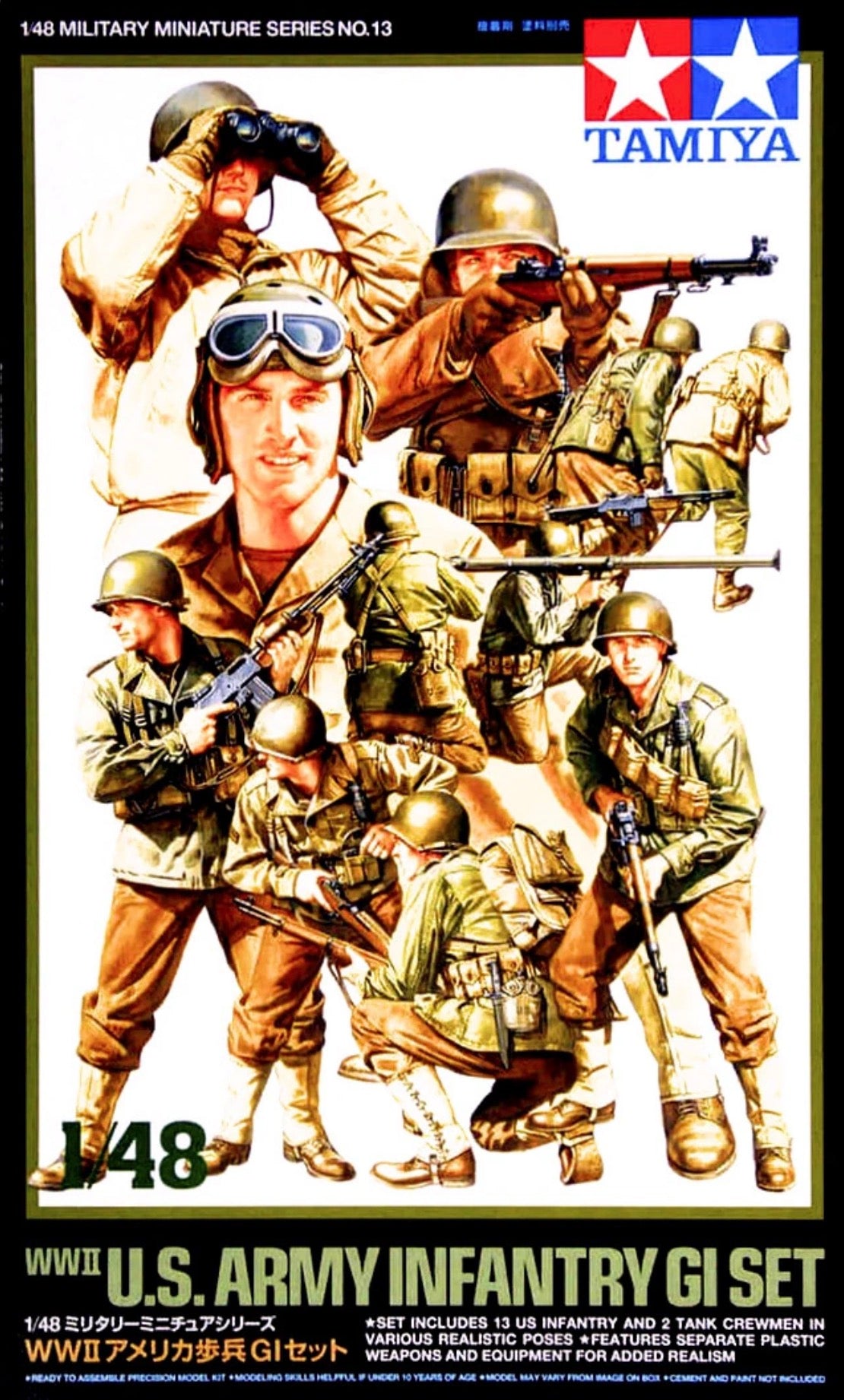 Tamiya 32513 WWII US Army Infantry GI Set