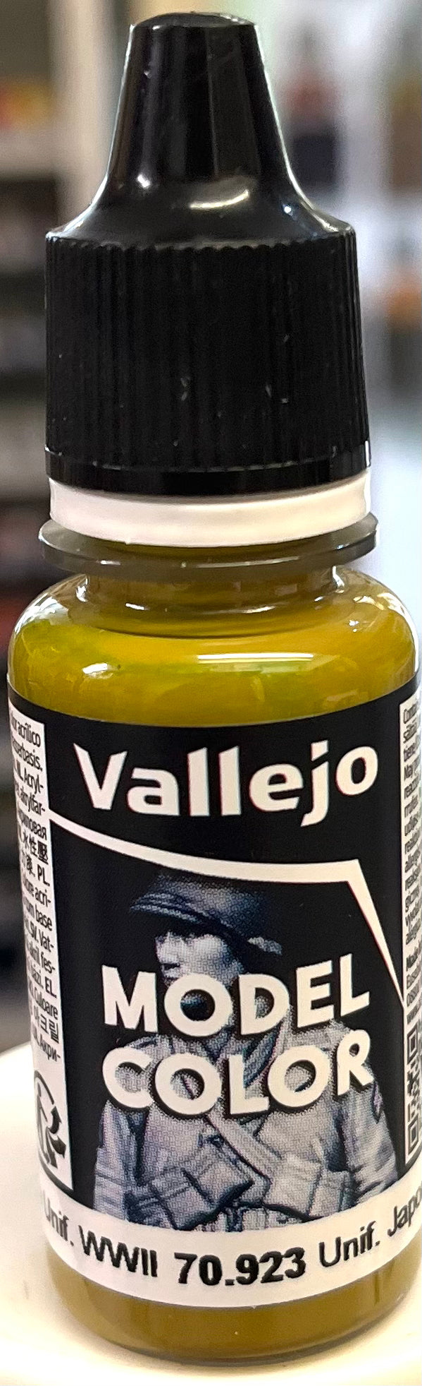 Vallejo Model Color 70.923 Japanese Uniform WWII