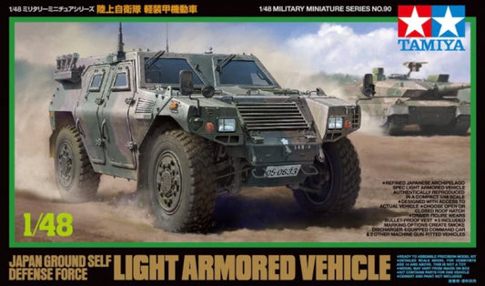 Tamiya 32590 JGSDF Light Armoured Vehicle