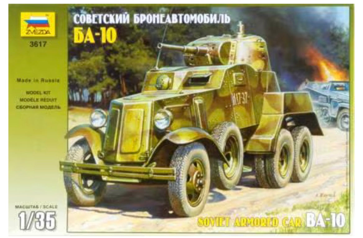 Zvezda 3617 Soviet Armoured Car BA-10