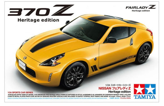 Tamiya 24348 Nissan 370Z Heritage Edition