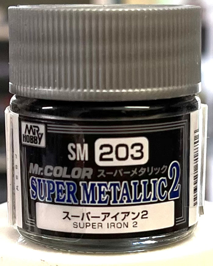 Mr. Color Super Metallic SM203 Super Iron 2