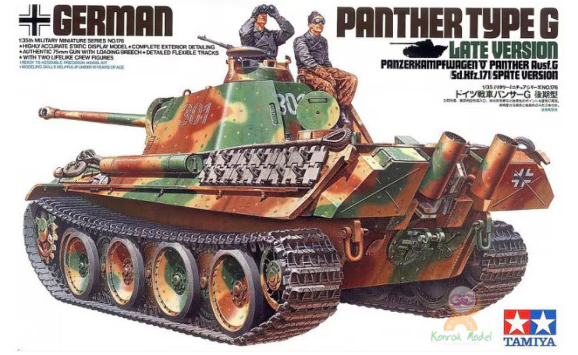Tamiya 35176 Panther Type G