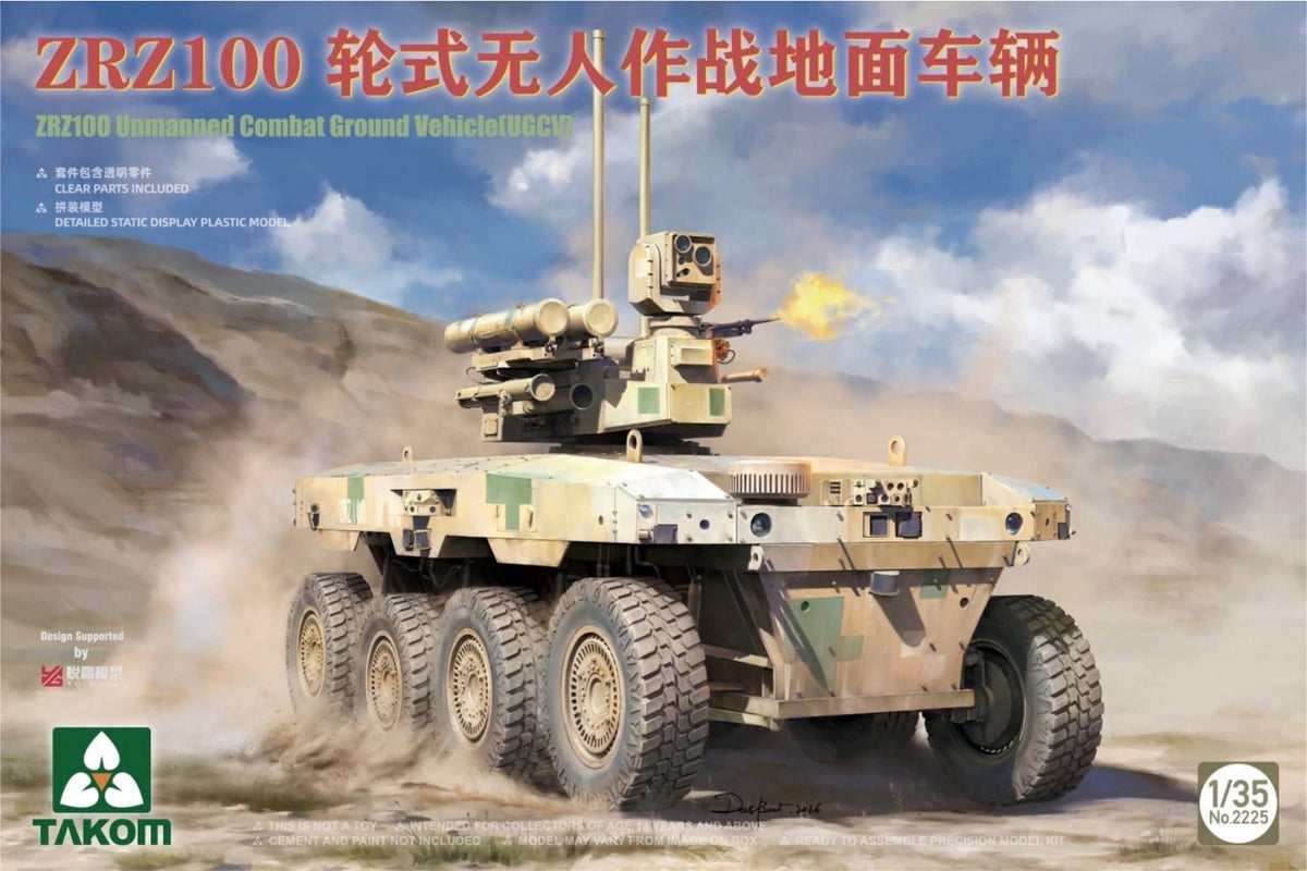 Takom 2225 ZRZ100 Unmanned Combat Ground Vehicle (UCGV)
