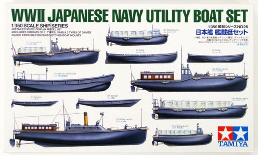 Tamiya 78026 WWII Japanese Boat Set