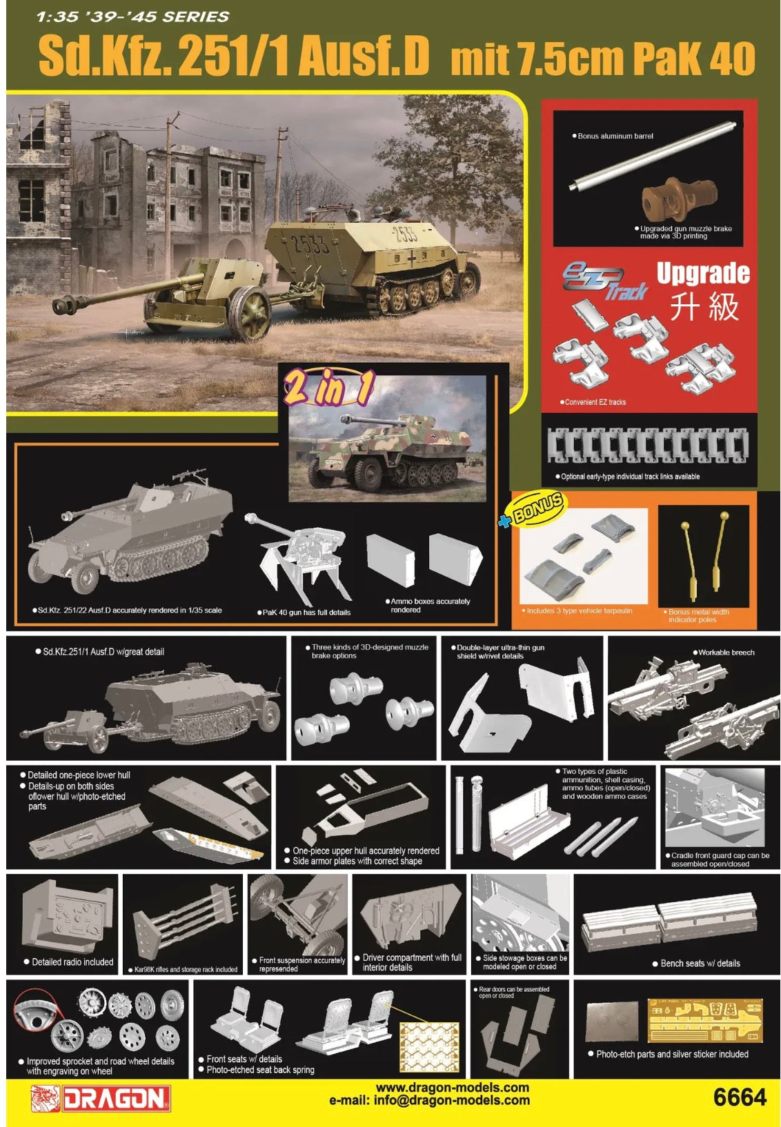 Dragon 6664 Sd.Kfz.251/1 Ausf.D mit 7.5cm PaK 40