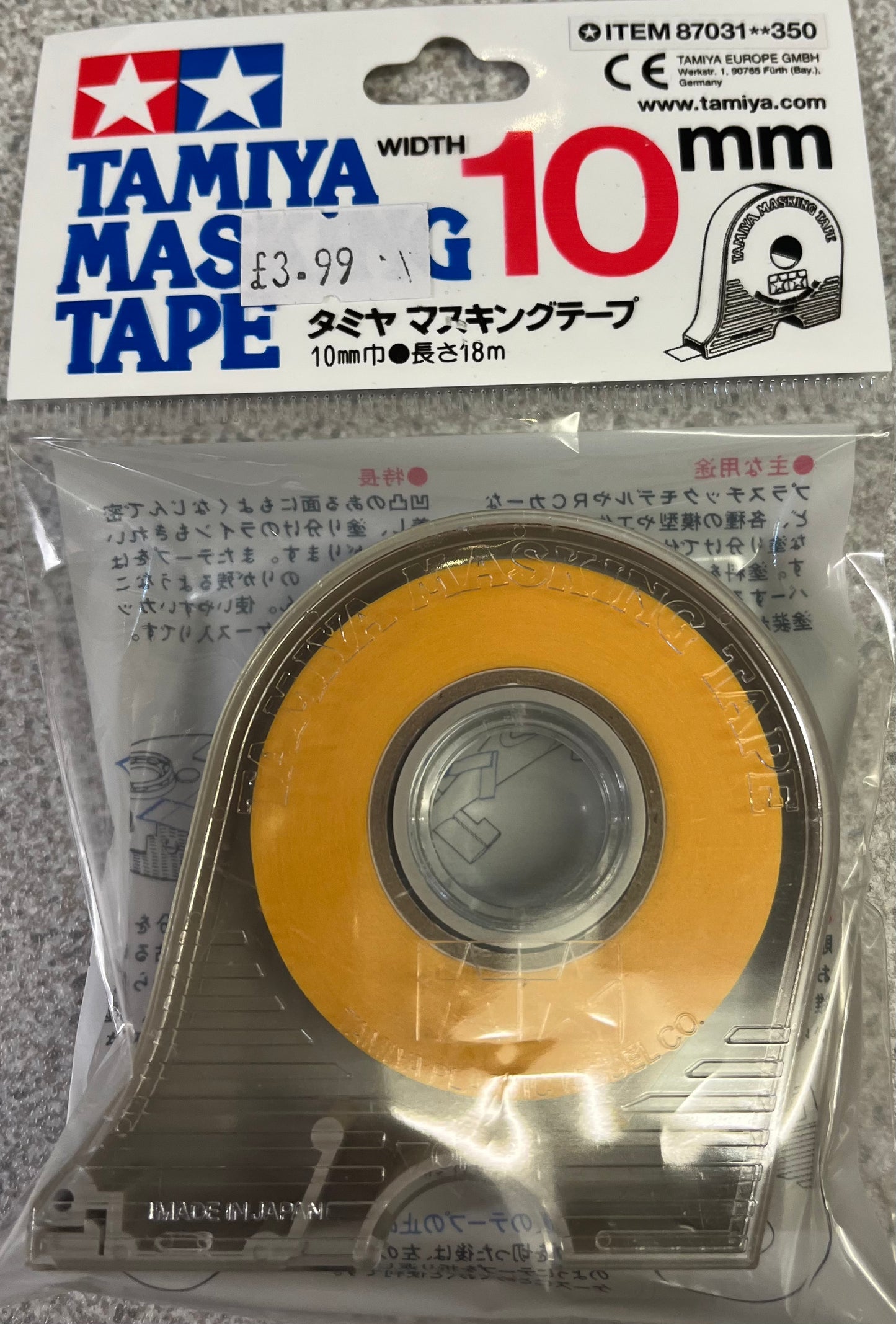 Tamiya 10mm tape with dispenser