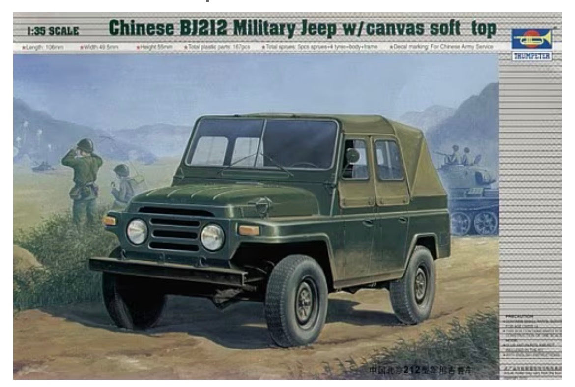 Trumpeter 02302 Chinese BJ212 Military Jeep with Canvas Soft Top