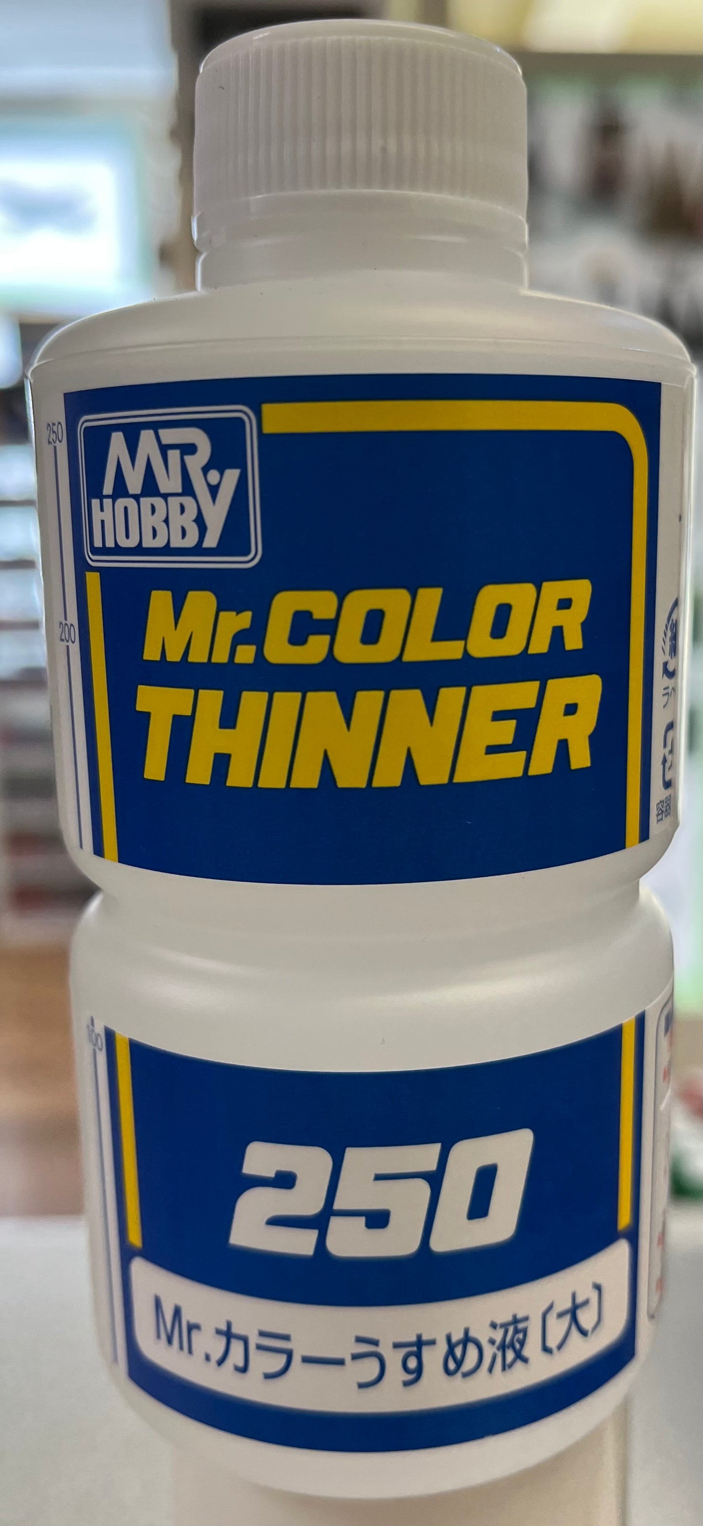 Mr Color Lacquer Thinner 250