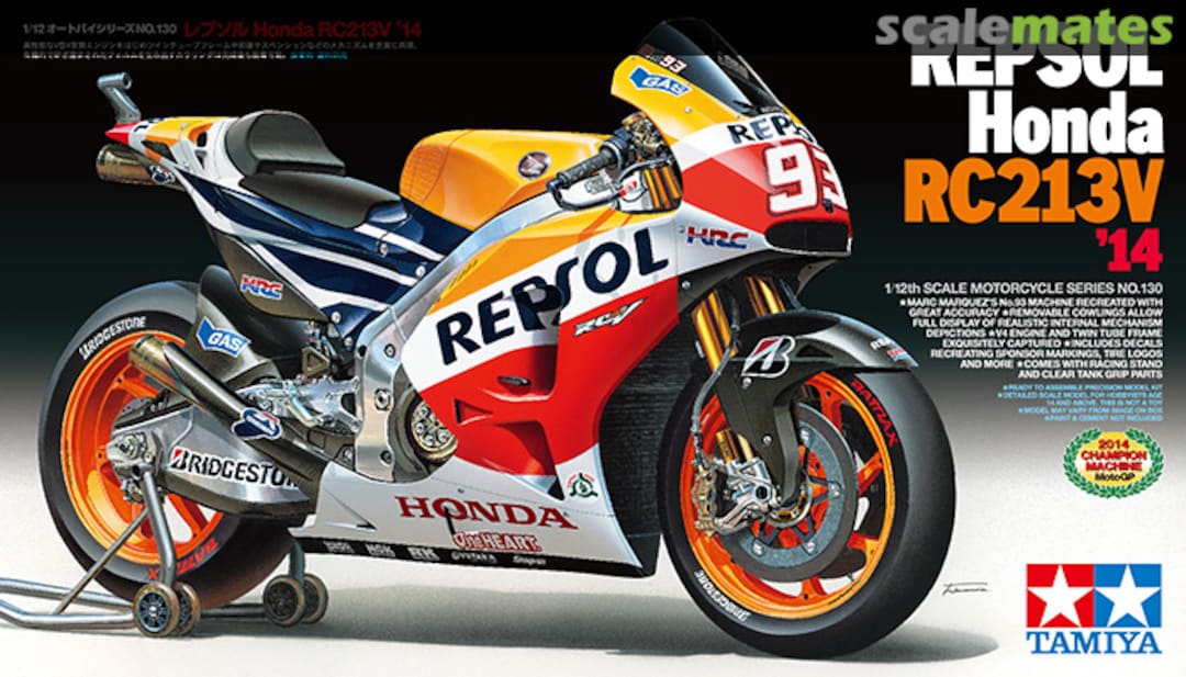 Tamiya 14130 Repsol Honda RC213V