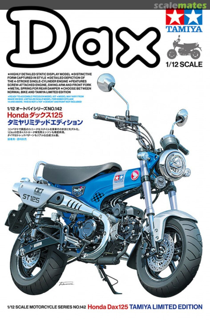 Tamiya 14142 Honda Dax125