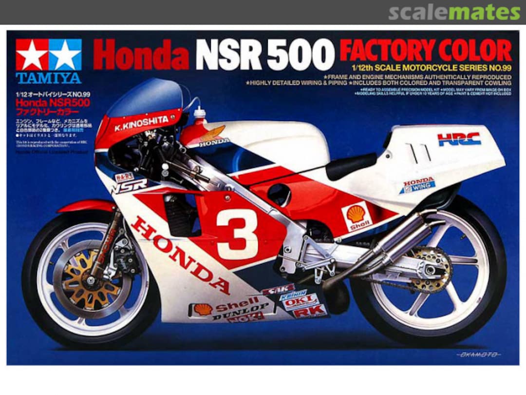 Tamiya 14099 Honda NSR 500