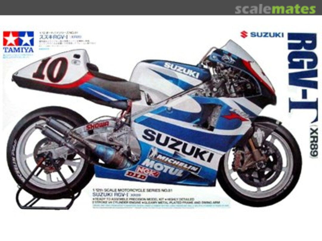 Tamiya 14081 Suzuki RGV (XR89)