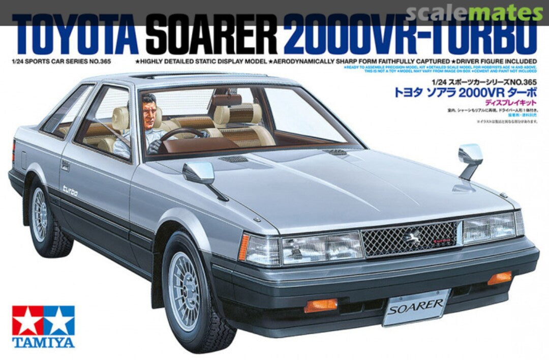 Tamiya 24365 Toyota Soarer 2000VR Turbo