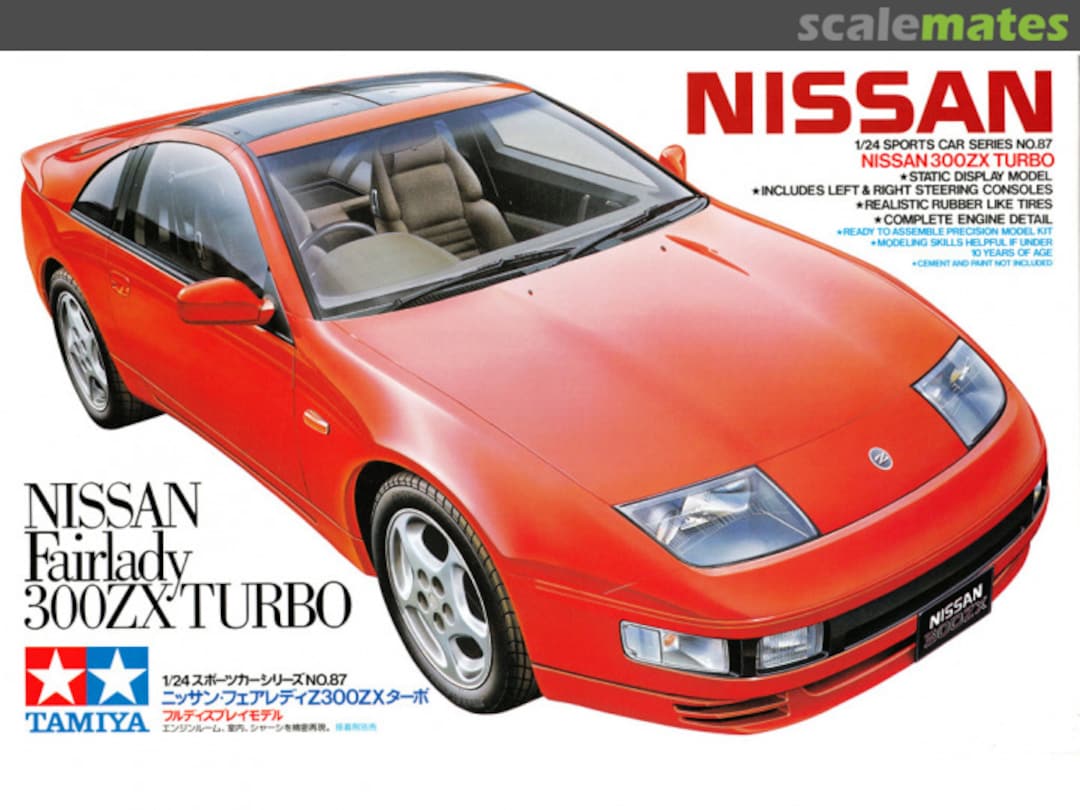 Tamiya 24087 Nissan Fairlady 300ZX Turbo