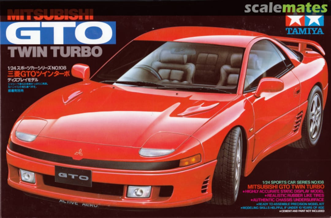 Tamiya 24108 Mitsubishi GTO Twin turbo