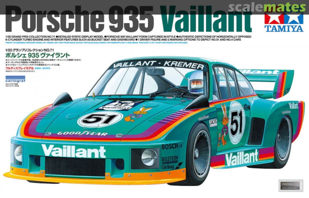 Tamiya 20071 Porsche 935 Vaillant