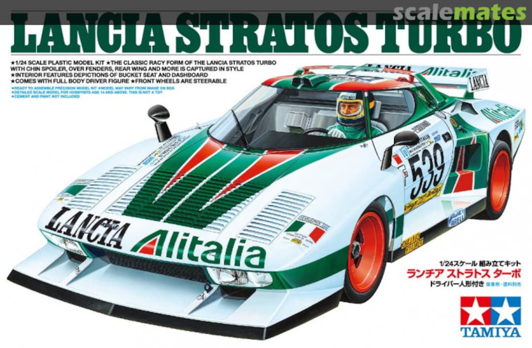 Tamiya 25210 Lancia Stratos Turbo