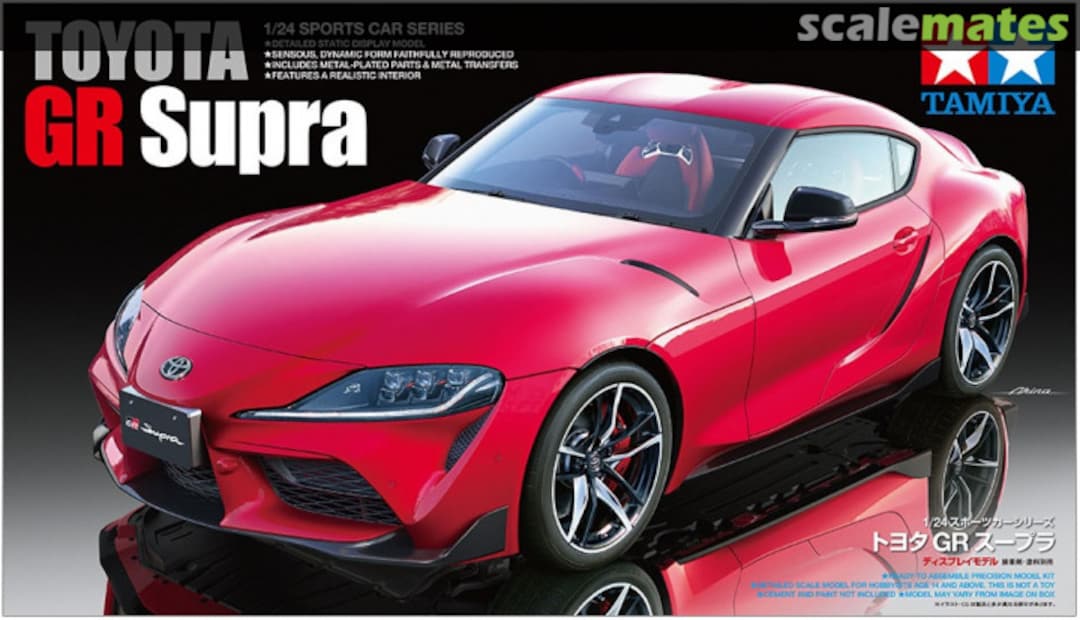 Tamiya 24351 Toyota GR Supra