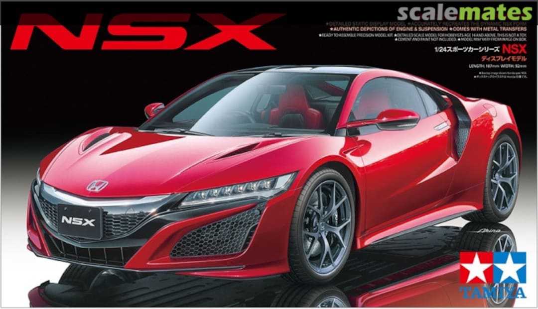 Tamiya 24334 Honda NSX