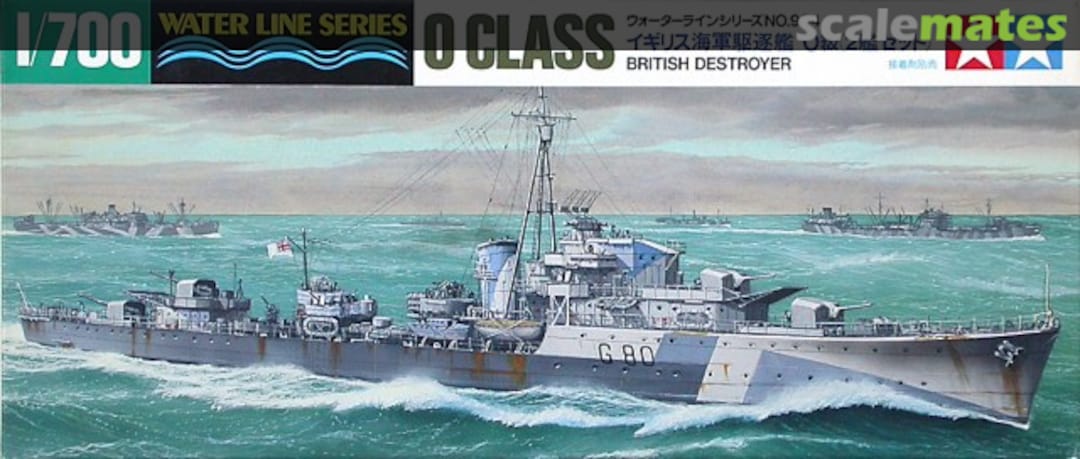 Tamiya 31904 O Class