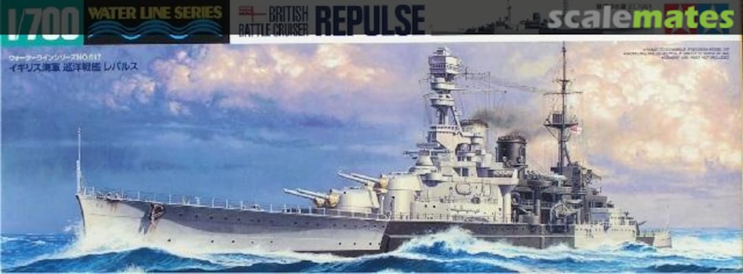 Tamiya 31617 British Battle Cruiser Repulse