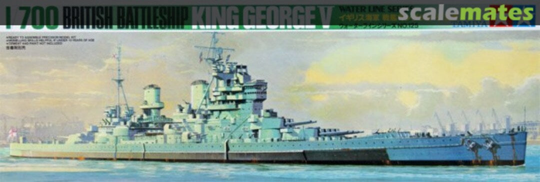 Tamiya 77525 Water Line Battle Ship King George V
