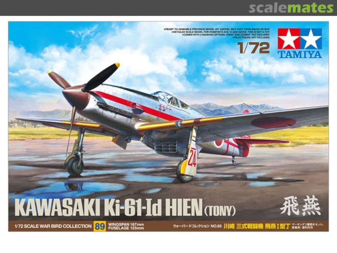 Tamiya 60789 Kawasaki Ki-61-I’d Hien