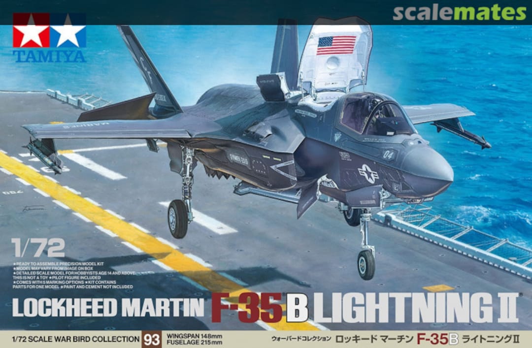 Tamiya F35B Lightning II