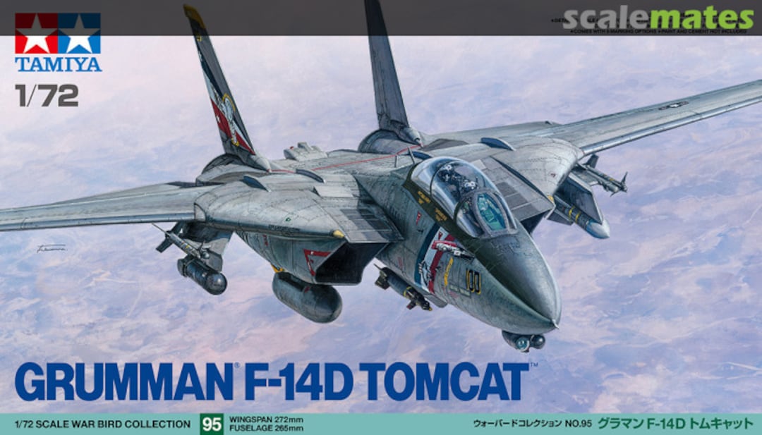 Tamiya 60795 Grumman F-14D Tomcat