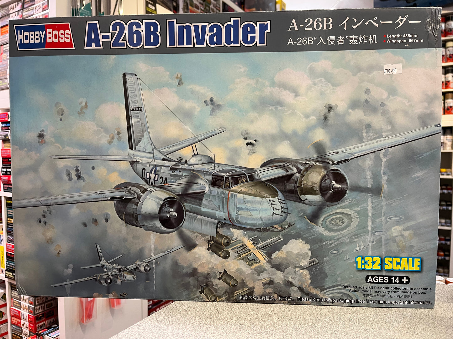 *Pre-Owned* Hobbyboss 83213 A-26B Invader