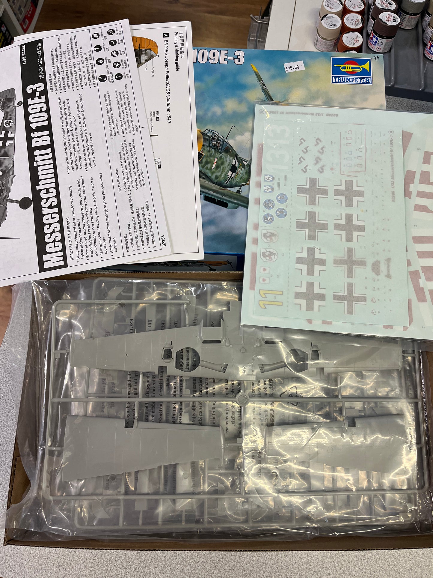 *Pre-Owned* Trumpeter 02288 Messerschmitt Bf109E-3